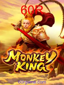 MonkeyKing